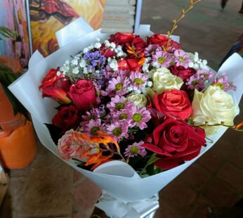 Special Bouquet