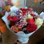 Special Bouquet