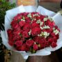 Perfect Flower