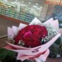 Valentine's Day Flower