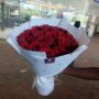 Valentine's Day 2024
